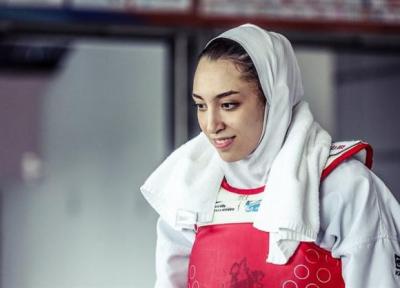 حذف کیمیا علیزاده از قهرمانی اروپا زیر پرچم تیم پناهندگان